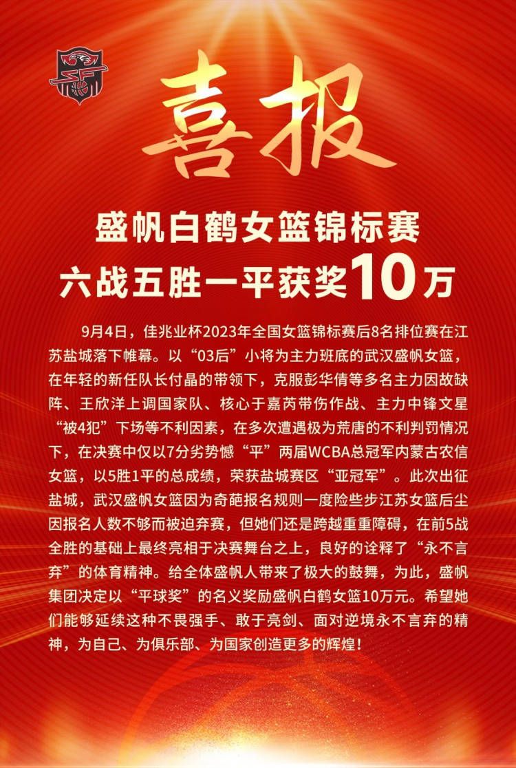 《故事贩卖机》是由爱奇艺与上海浩林文化传播股份有限公司、北京皮皮鲁总动员文化科技有限公司、日有喜（北京）文化传播有限公司联合打造，由蔡骏、郑亚旗担任总编辑，以;故事贩卖机为整体概念的短片合辑